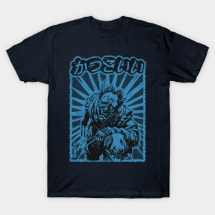 Ninja retro Japanese style for Otaku and Geek T-Shirt